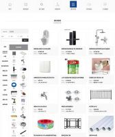 易盖房教你怎么样选靠谱的建材