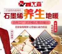 采暖消费谨防套路：苏宁规范市场，助力采暖自由