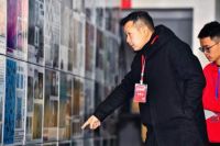 突破创新·迈向国际 第四届“震泽丝绸杯”设计大赛圆满落幕