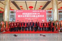 奥普家居上市背后，一次属于国货用户的集体胜利