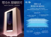 新春送礼换新最优选 万和让温暖陪伴家人一整年