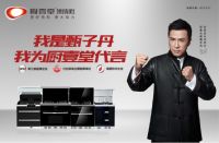 产业借势再升级，四字概括两大集成灶品牌厨壹堂集成灶蝶变之路