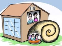 怎样让租客自己搬走 房东出租房屋注意事项