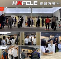 稳健发展 历阶而上：德国海福乐五金2019年精彩回顾