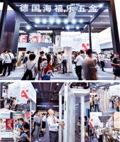 稳健发展 历阶而上：德国海福乐五金2019年精彩回顾