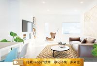 过年聚会烦恼异味？海信中央空调2小时帮你解决