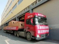 东鹏控股捐赠价值300余万卫浴产品紧急配送武汉雷神山医院