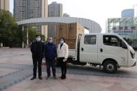 惠而浦中国向安徽治疫定点医院捐赠电器物资，保障健康共抗疫情