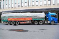 《奥普家居捐赠浴霸1000台，驰援湖北三地10家疫情定点收治医院》