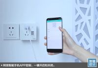 门把手检测出病毒核酸？等疫情过了，也是时候升级家装了