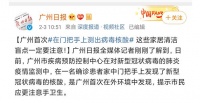 门把手检测出病毒核酸？等疫情过了，也是时候升级家装了