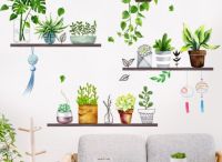 打造高颜值私密空间，这些好物不能错过