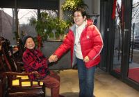 福来德年终答谢酒会圆满举办 感恩有你 携手福来