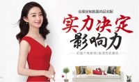 我乐家居和尚品宅配哪个好？两大定制家居品牌特色盘点