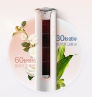 ​奥克斯立式空调好用吗？让幸福一步到位的实力派