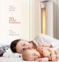 ​奥克斯立式空调好用吗？让幸福一步到位的实力派