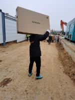 风雨同舟，凝心聚力，创维集团捐赠600万防疫物资驰援武汉疫情防控阻击战