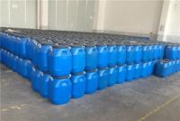 耐高温金属胶水 如何正确使用