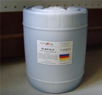 耐高温金属胶水 如何正确使用