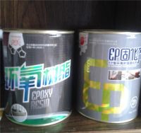 环氧树脂胶粘剂 环氧树脂胶粘剂操作工艺