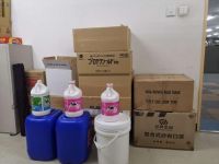 全力驰援疫情抗击，能率在行动