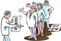 房子赠与和过户的区别及费用 哪一个更划算