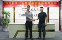 是时候关注一下年轻品牌—皓匠家居！