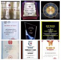 集成灶10大品牌，金帝集成灶加盟商网络直播年会胜利召开