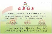 国方家居：六大特色生产家具