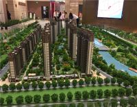 厦门房子多少钱一平方 厦门买房具备哪些条件