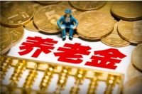 个人能交公积金吗 住房公积金有什么作用