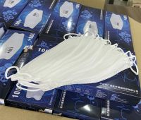 中韩民企，携手抗疫！