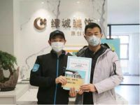 复工前线：生态革新人本空间，古玛护航大咖设计圈！