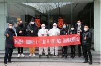 复工前线：生态革新人本空间，古玛护航大咖设计圈！