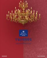 室内色彩搭配用什么涂料好？爱涂妆给你答案