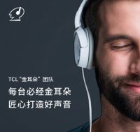 拒绝木耳朵，TCL P9大屏电视的安桥音箱带来HiFi级天籁之音！