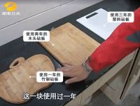 砧板能致病?给宝宝做辅食,砧板消毒才是真安全