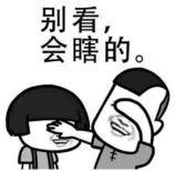 全球多国股市熔断！生意还好做吗？