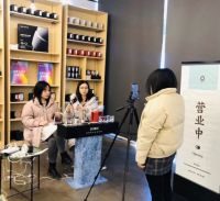 居然之家与调调科技联合打造品质生活!