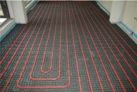 地暖哪家好 地暖有哪些优点