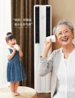 TCL T睿空调告诉你，温柔才是哄女生的最强法宝