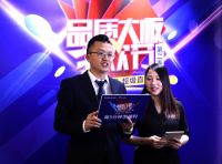 捷报！意特陶超级直播惠火爆全国！