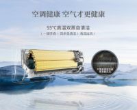 颜值即正义，TCL懂你的智慧柔风空调不仅有颜更有料