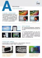 全面体验：爱普生CH-TW610轻松易用家庭影院投影机