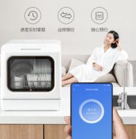 如何让厨房实现智慧健康升级，这款厨电带来答案