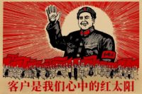 欧神诺智慧门店招商期间，这个人竟然说……