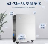 如何让空气净化器净化效果更好 如何正确使用空气净化器