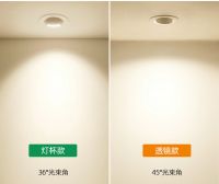 宜美照明灵动射灯：以健康之名，打造家居高级感