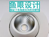 宜美照明灵动射灯：以健康之名，打造家居高级感