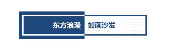 土到爆的中式风？这些颜值UP的红木家具了解一下！